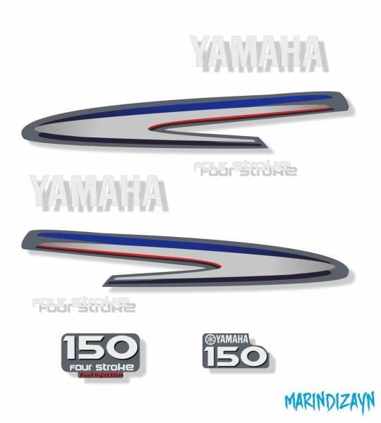 Yamaha 150 Hp